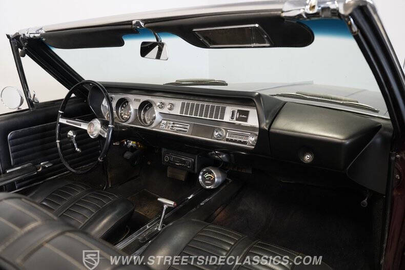 1966 Oldsmobile Cutlass