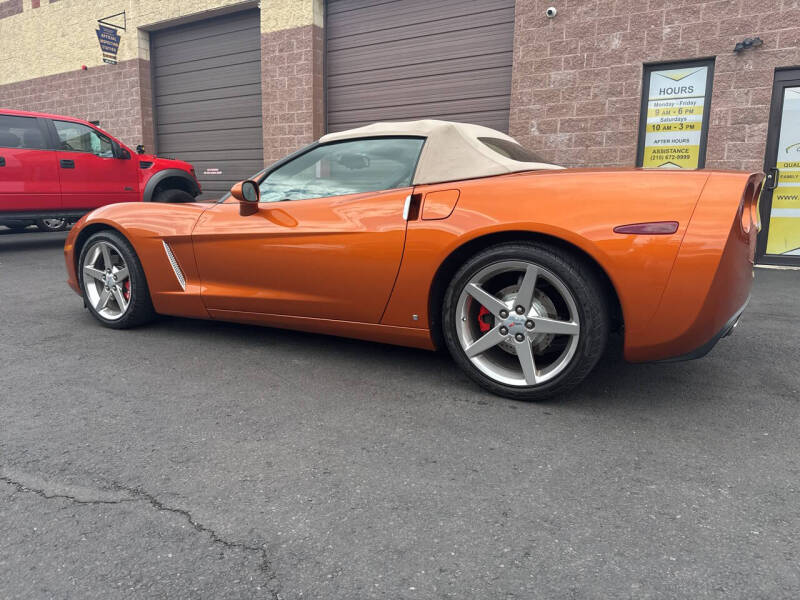 2007 Chevrolet Corvette