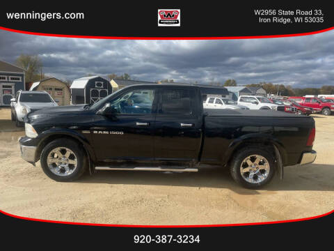 2012 RAM 1500