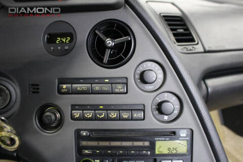 1997 Toyota Supra Turbo