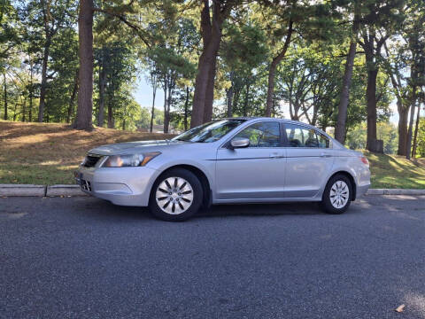 2010 Honda Accord LX