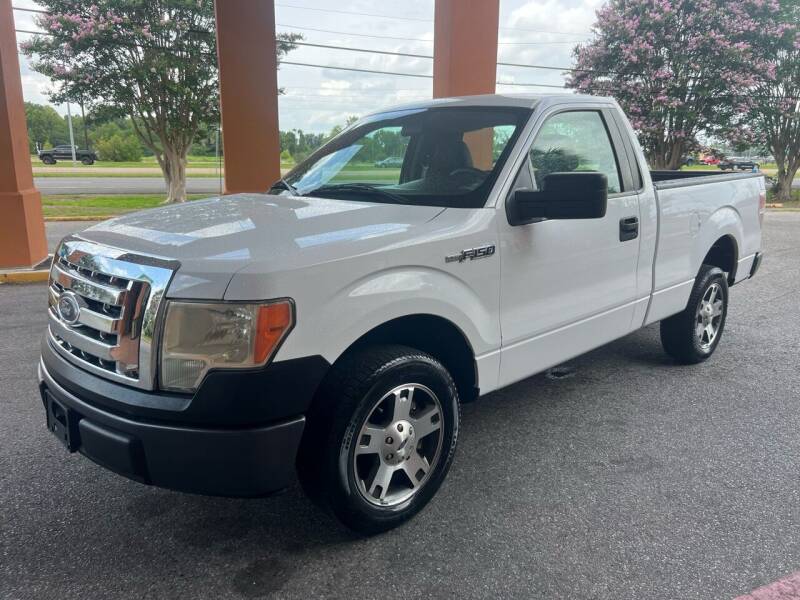 2010 Ford F-150 for sale at SPEEDWAY MOTORS in Alexandria LA