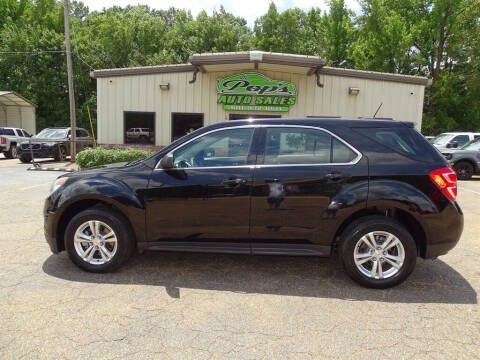 2017 Chevrolet Equinox LS