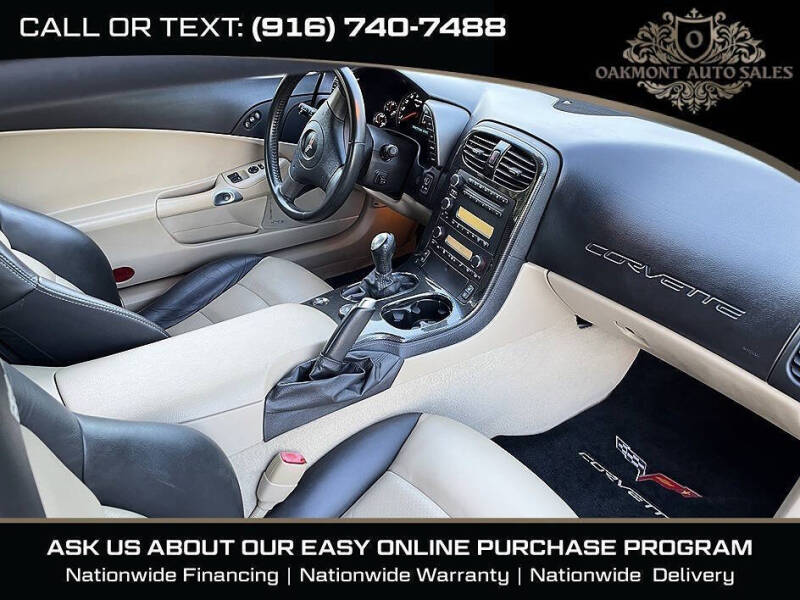 2006 Chevrolet Corvette
