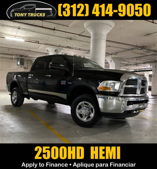 2012 RAM Ram 2500 Pickup ST's photo