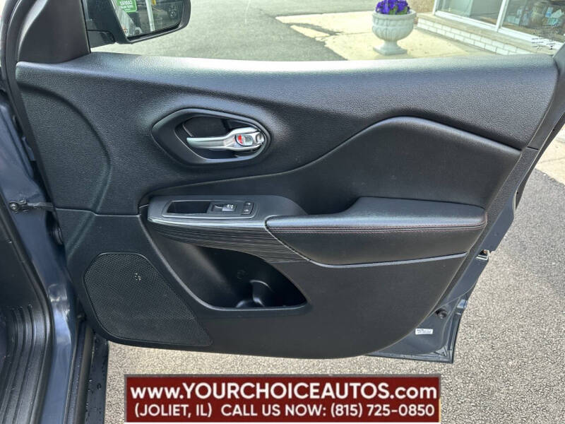 2017 Jeep Cherokee Trailhawk