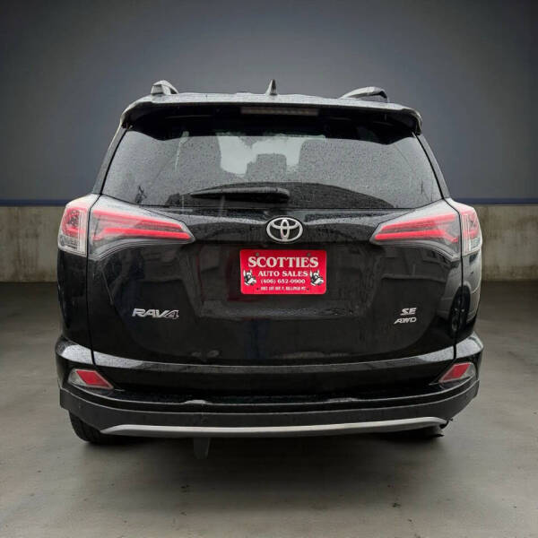 2017 Toyota RAV4 SE