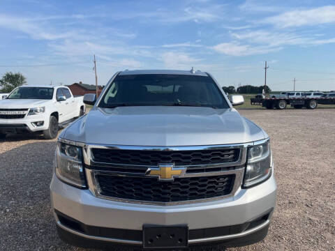 2018 Chevrolet Tahoe LT