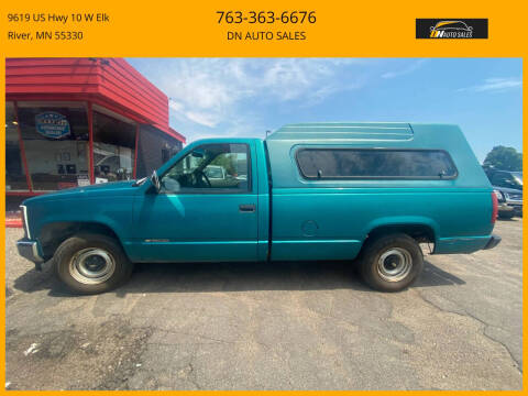 1994 Chevrolet C/K 1500 Series