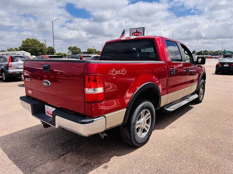 2007 Ford F-150