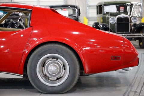 1977 Chevrolet Corvette