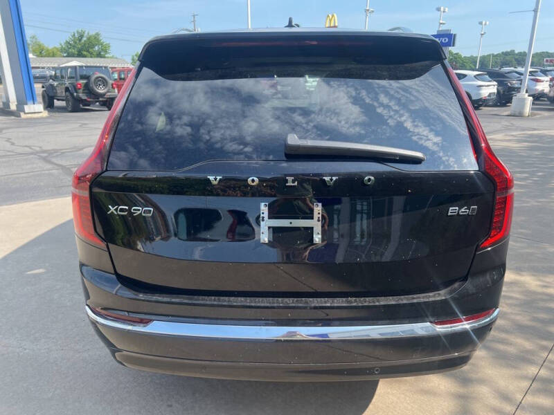 2025 Volvo XC90 B6 Plus Bright Theme 7P