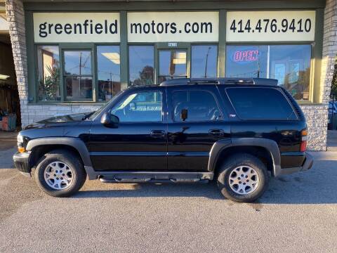 2005 Chevrolet Tahoe for sale at GREENFIELD MOTORS in Milwaukee WI