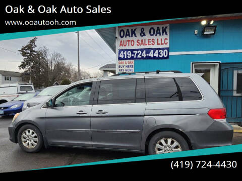 2009 Honda Odyssey EX