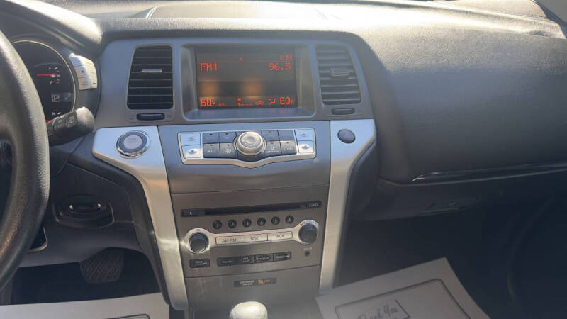 2014 Nissan Murano S