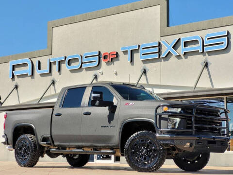 2022 Chevrolet Silverado 2500HD
