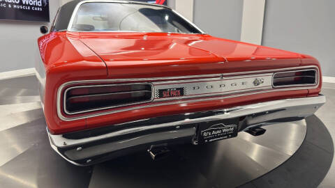 1970 Dodge Super Bee