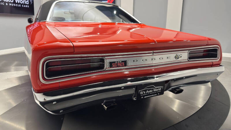 1970 Dodge Super Bee