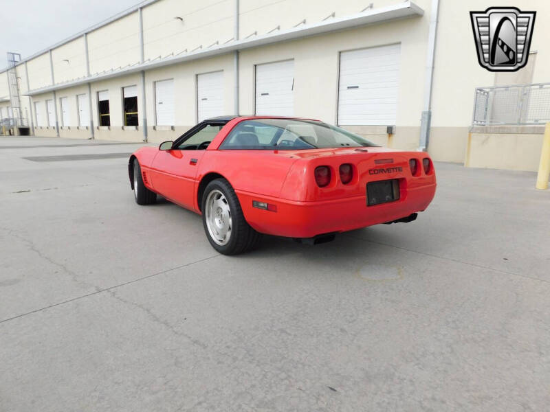 1995 Chevrolet Corvette