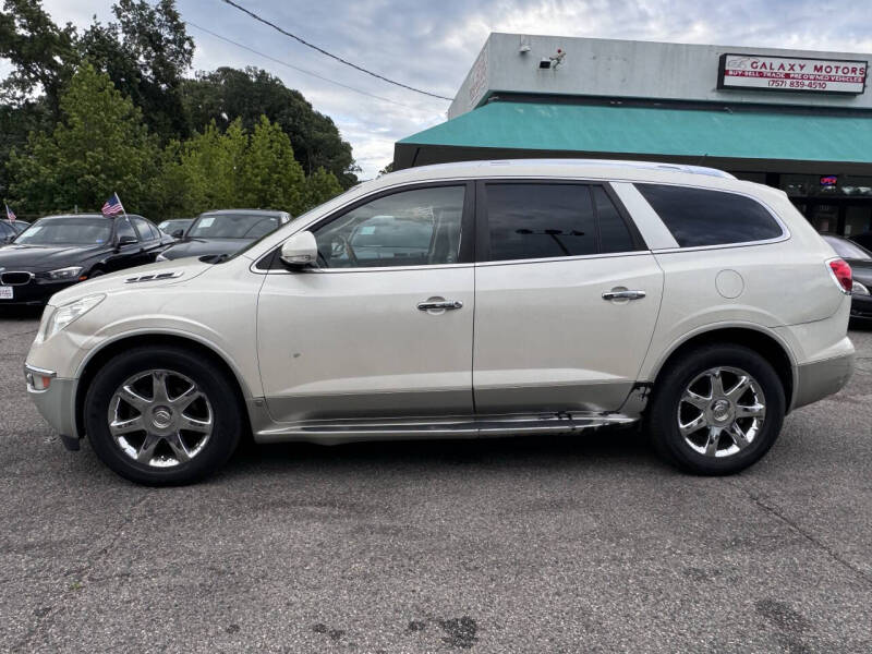2008 Buick Enclave CXL