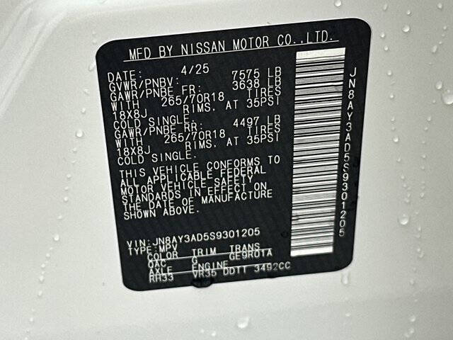 2025 Nissan Armada SV