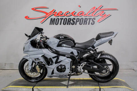 2014 Suzuki GSX-R1000