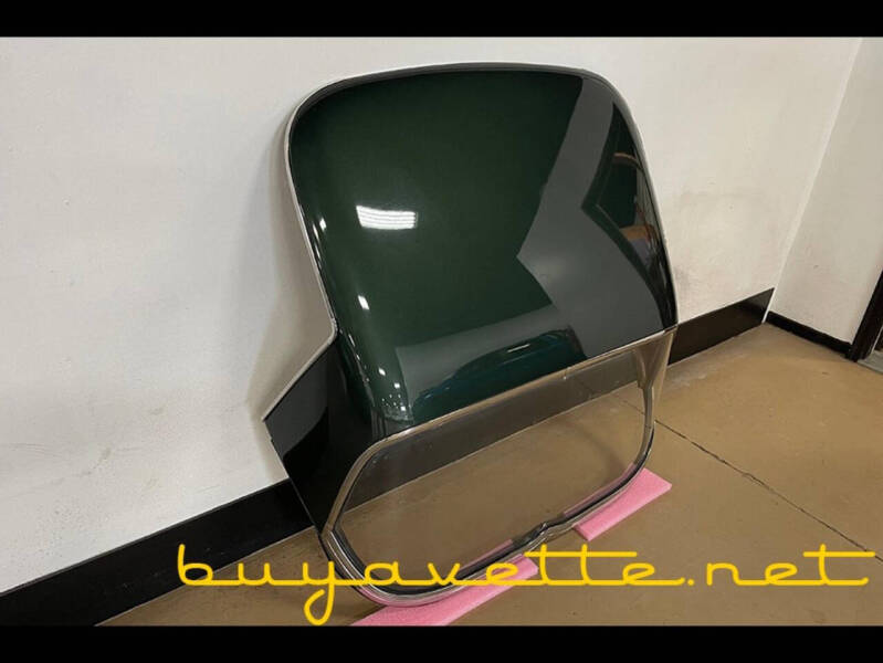 1967 Chevrolet Corvette