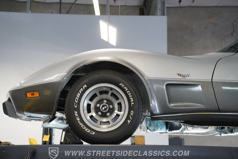 1978 Chevrolet Corvette