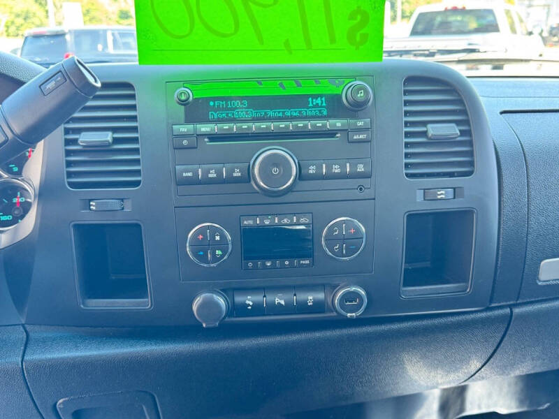 2012 Chevrolet Silverado 1500 LT