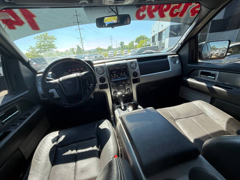 2014 Ford F-150