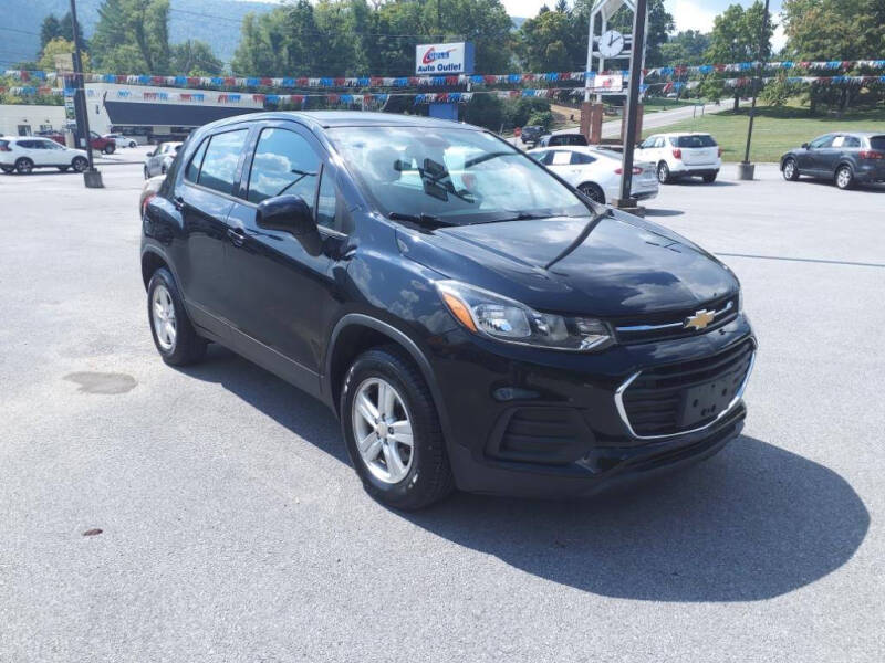 2017 Chevrolet Trax LS