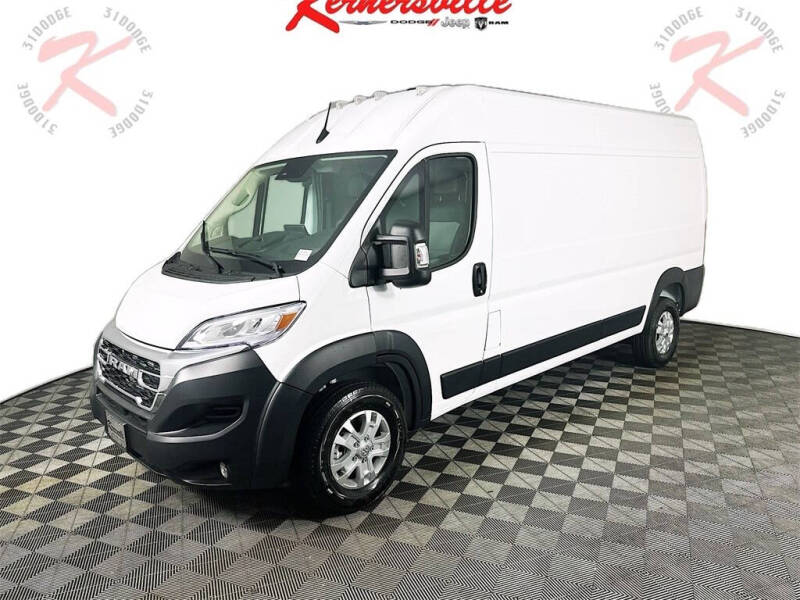 2025 RAM ProMaster