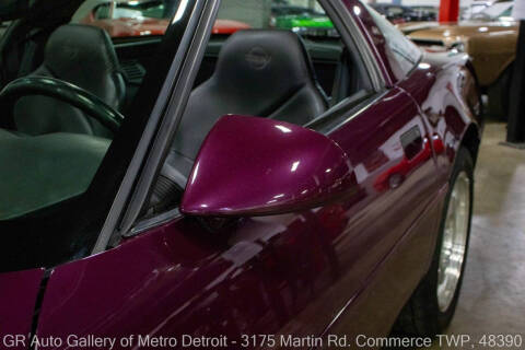 1995 Chevrolet Corvette