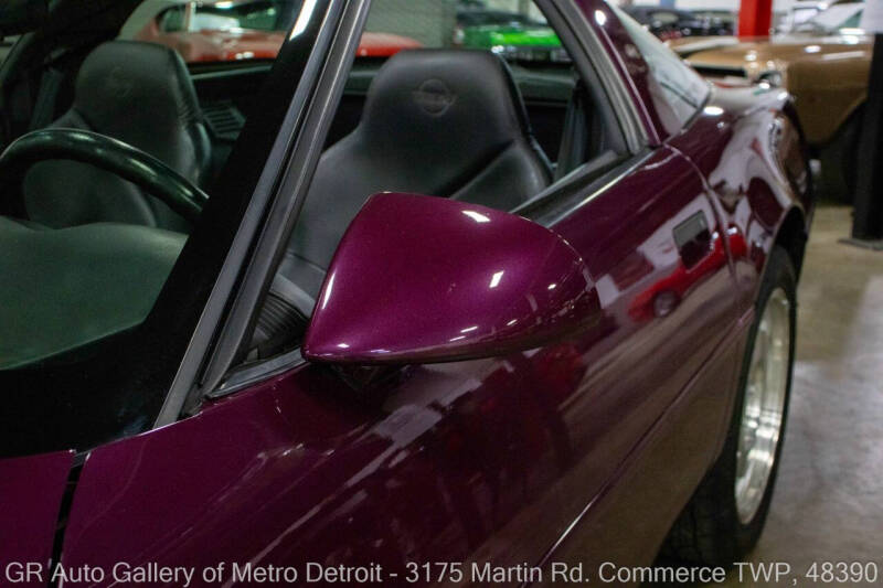 1995 Chevrolet Corvette