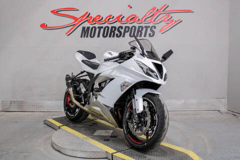 2017 Kawasaki Ninja ZX-6R