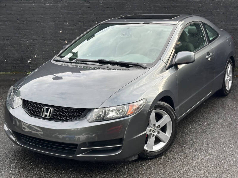 2009 Honda Civic EX's photo