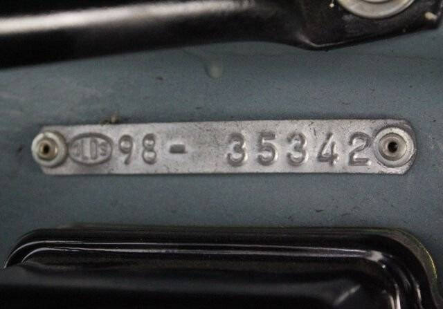 1946 Oldsmobile Ninety-Eight