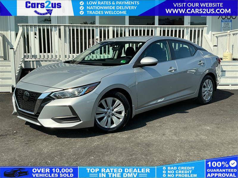 2023 Nissan Sentra S