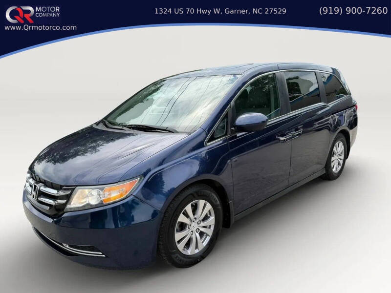 2014 Honda Odyssey