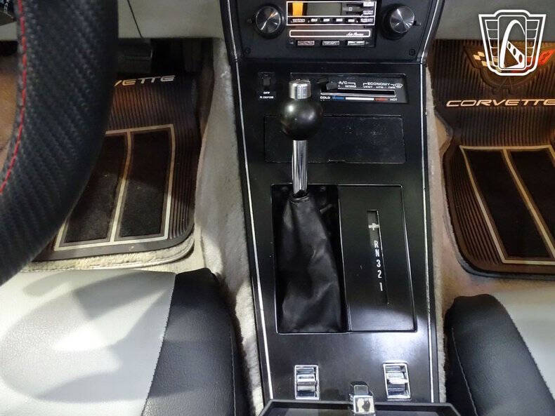 1981 Chevrolet Corvette