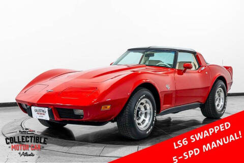 1979 Chevrolet Corvette