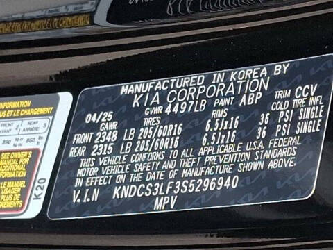 2025 Kia Niro Plug-In Hybrid EX