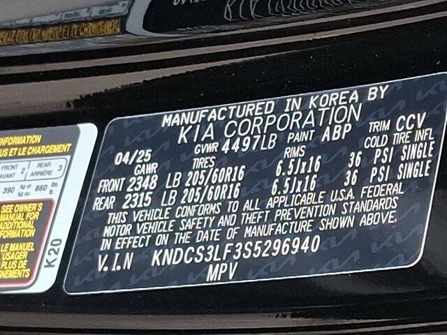 2025 Kia Niro Plug-In Hybrid EX