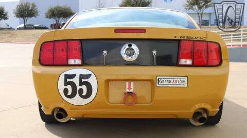 2005 Ford Mustang