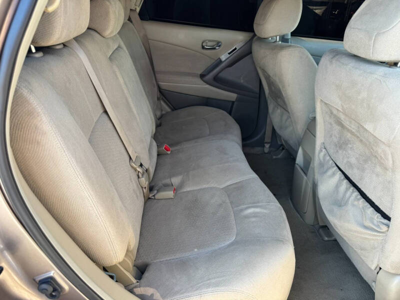 2012 Nissan Murano S