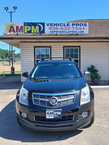 2011 Cadillac SRX Performance Collection