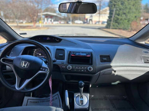 2011 Honda Civic LX