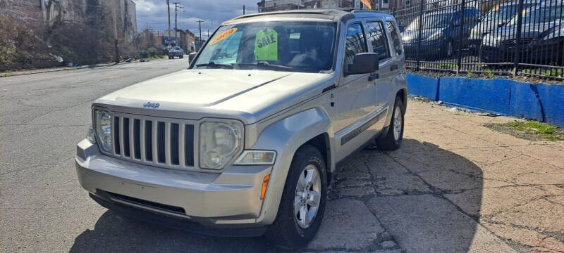 2009 Jeep Liberty for sale at Noah Auto Sales in Philadelphia PA