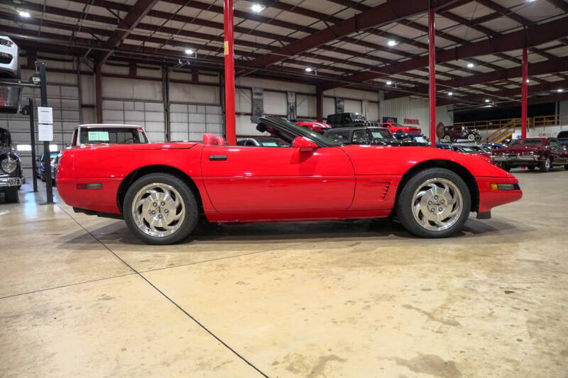 1995 Chevrolet Corvette