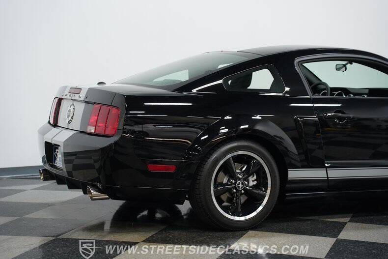 2007 Ford Mustang